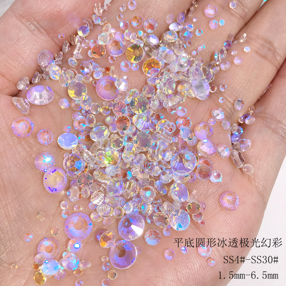 DANA平底圆形冰透极光幻彩美甲钻