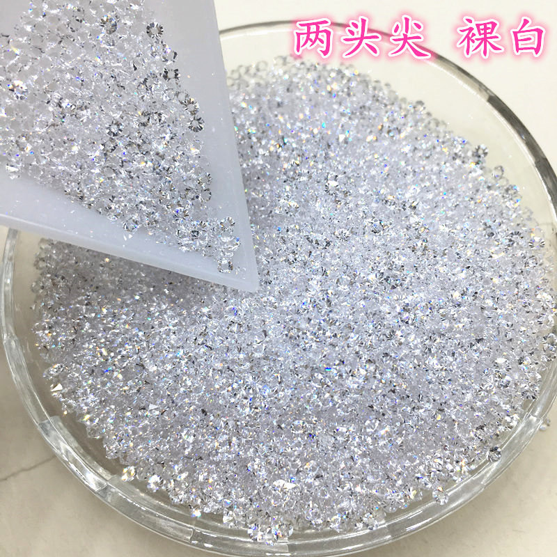 DANA两头尖玻璃裸钻全透明水钻尖底尖面晶钻白色饰品钻玻璃填充物