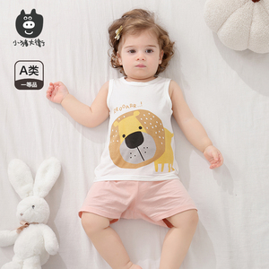 小猪大卫宝宝背心夏男童女宝无袖上衣A类打底汗衫背心短裤