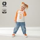 小猪大卫春秋宝宝圆领长袖 子秋衣秋裤 纯棉单上衣裤 3岁 T恤打底衫