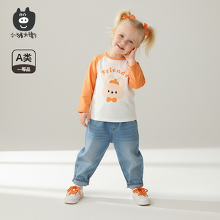 小猪大卫春秋宝宝圆领长袖 子秋衣秋裤 纯棉单上衣裤 3岁 T恤打底衫