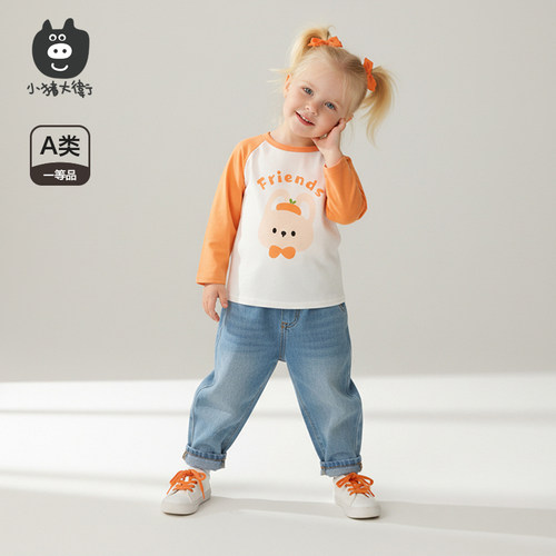 小猪大卫圆领长袖T恤裤子