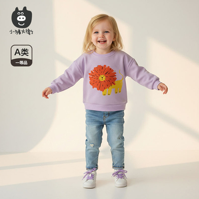 小猪大卫秋冬儿童加绒卫衣裤子