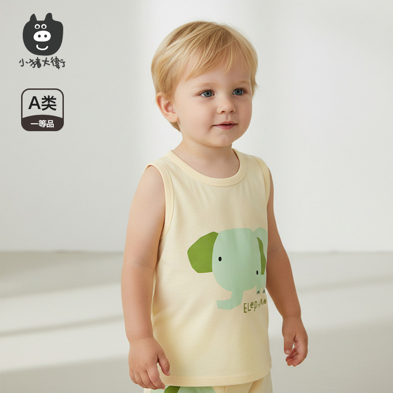 小猪大卫可爱背心短裤夏季男女宝宝无袖上衣A类打底汗衫