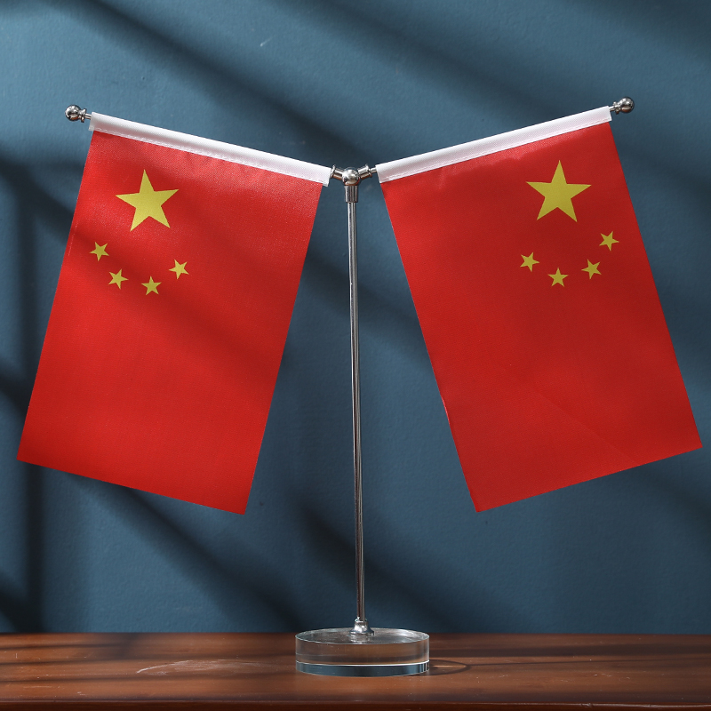 十一国庆节装饰用品酒店商场柜台中秋桌面红旗小摆件氛围场景布置