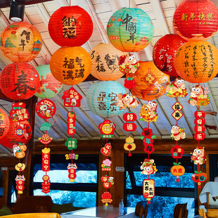 元旦新年装饰2026马年过春节灯笼挂件店铺幼儿园氛围场景布置吊饰
