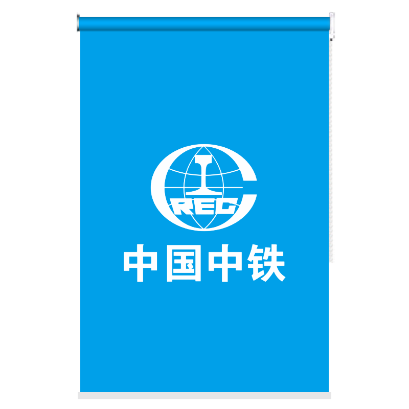 卷帘遮阳防晒广告工程办公室银行