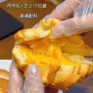 【年货囤】梦仲瑶法式牛角可颂面包起酥手撕土司礼盒营养早餐食品