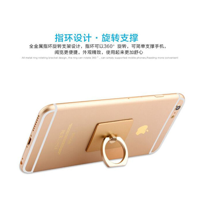 Support téléphone mobile - Ref 1356924 Image 5