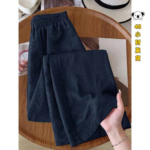 C 27942 Linen high waist wide leg pants 亚麻腰阔腿休闲裤
