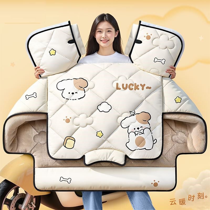 电动车挡风被冬季加绒加厚电瓶摩托车春秋全包双面防水防风罩冬款,电动车/配件/交通工具,电动车挡风被,淘宝优惠券,粉丝福利购,淘宝优惠卷