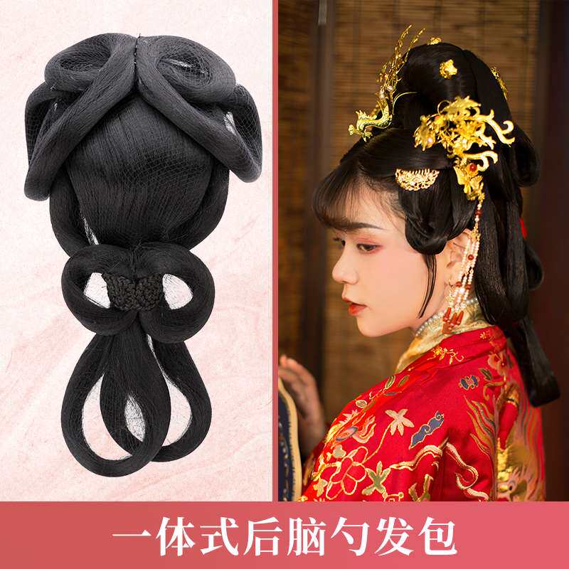 明制新娘古装后区发包懒人百搭一体式唐风汉服假发后脑勺演出发型