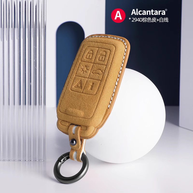 沃尔沃车钥匙包壳专用翻毛皮