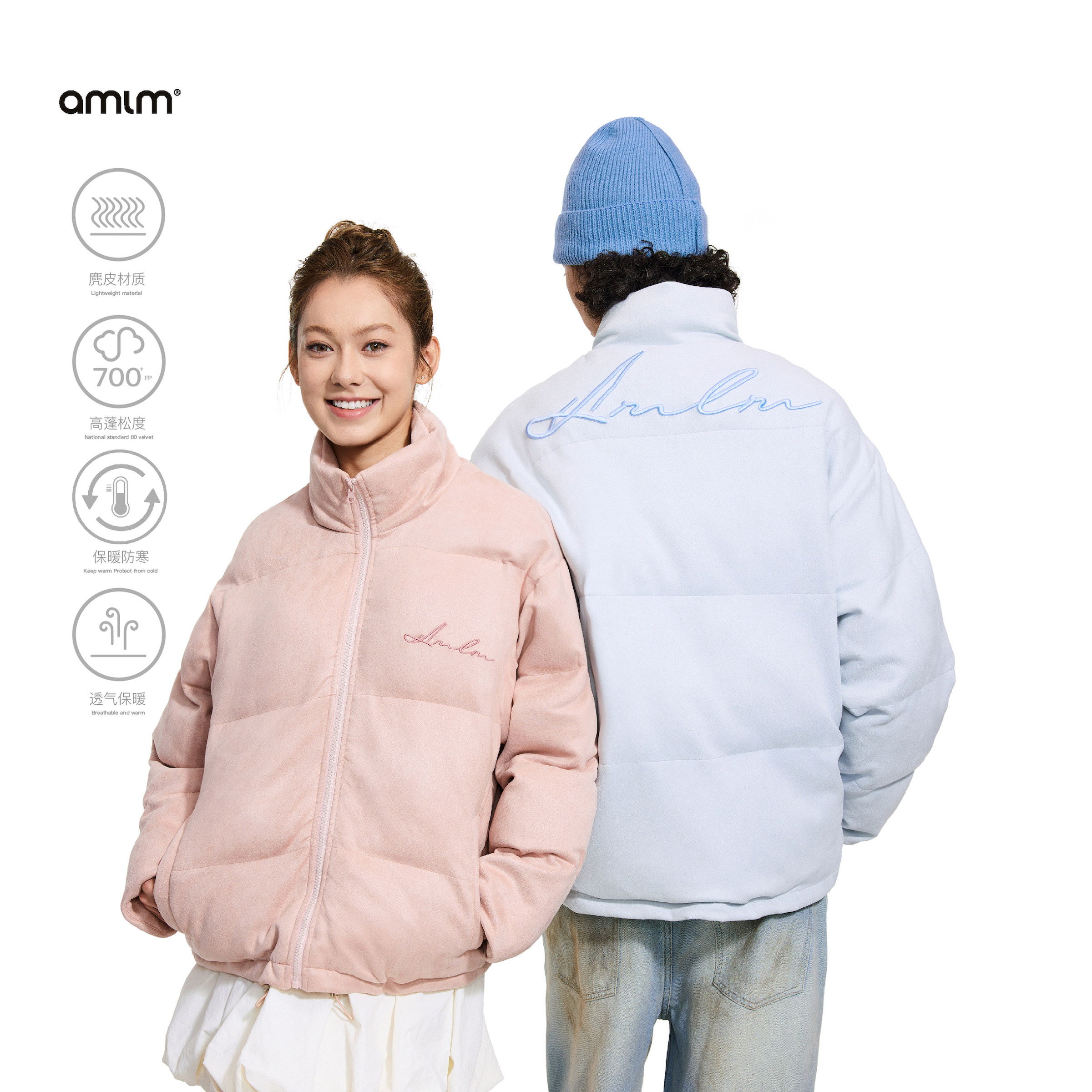 AMLM 手写字母麂皮立领棉服男秋冬宽松情侣棉衣外套保暖棉袄潮牌