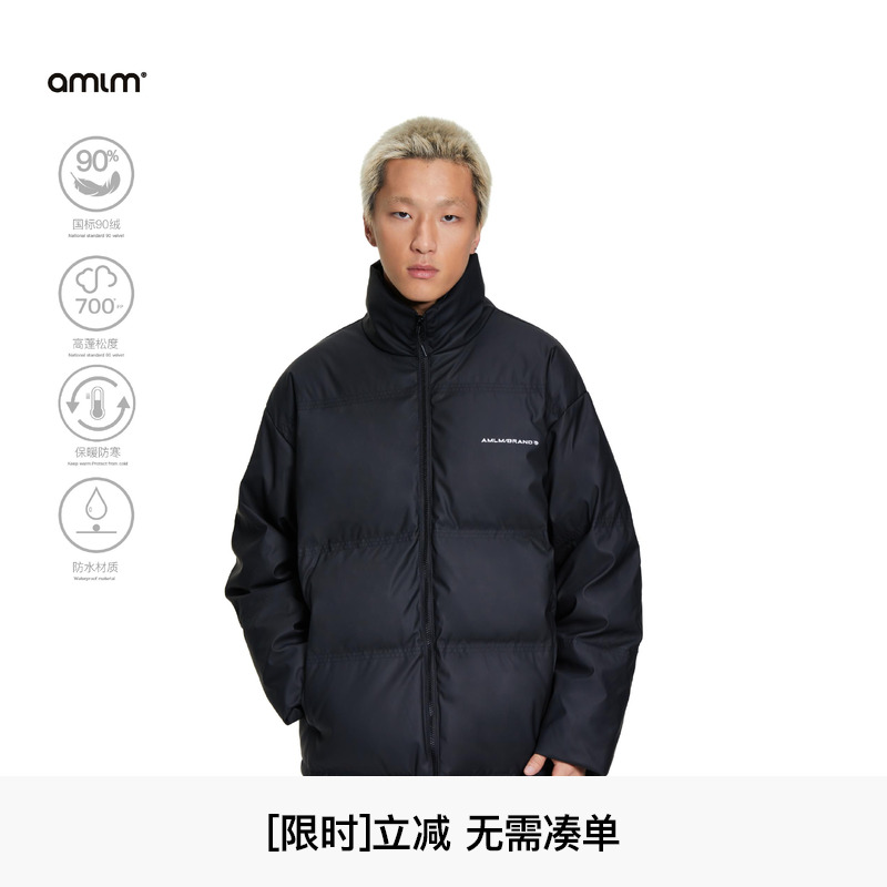 AMLM加绒加厚白鸭绒羽绒服冬季