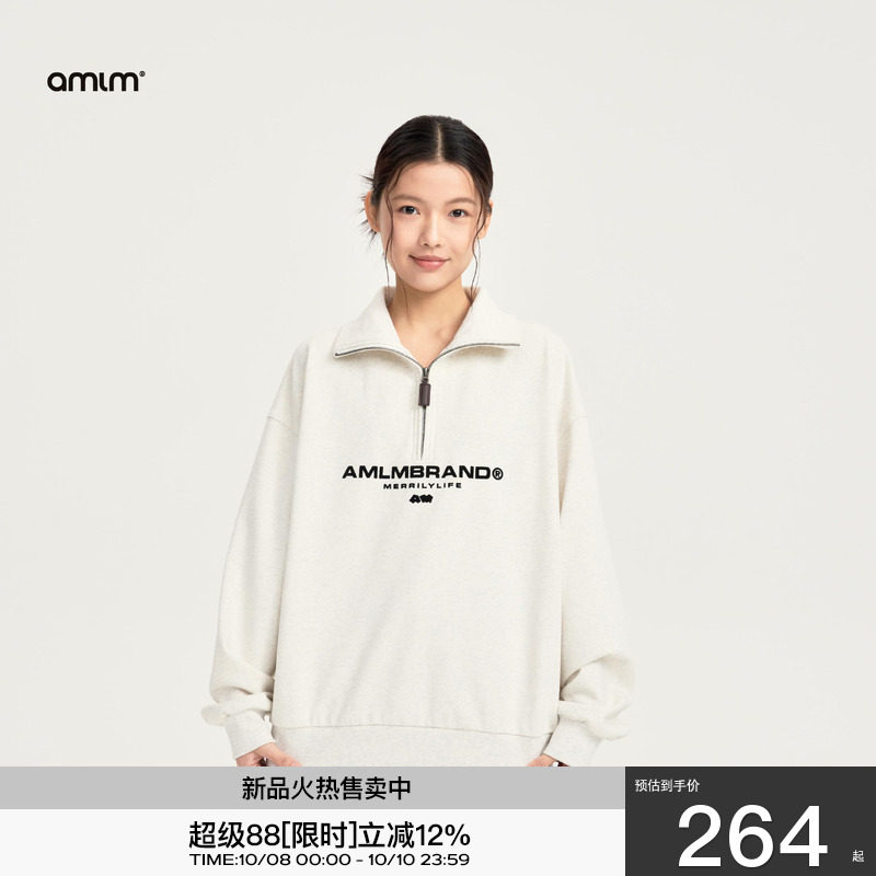 AMLM 户外运动翻领字母logo卫衣植绒标语印花宽松POLO加绒卫衣女