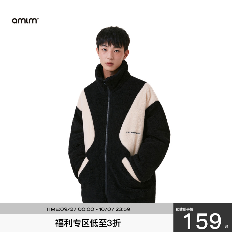 AMLM羊羔毛棉服秋冬新款