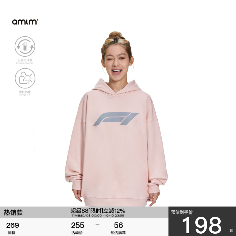 宽松连帽美式复古AMLM套头卫衣