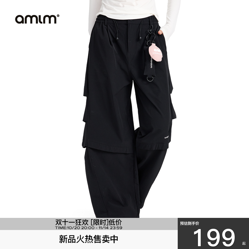 AMLM 春夏伞兵裤美式工装裤男女同款垂感潮牌小枕头弯刀长裤情侣