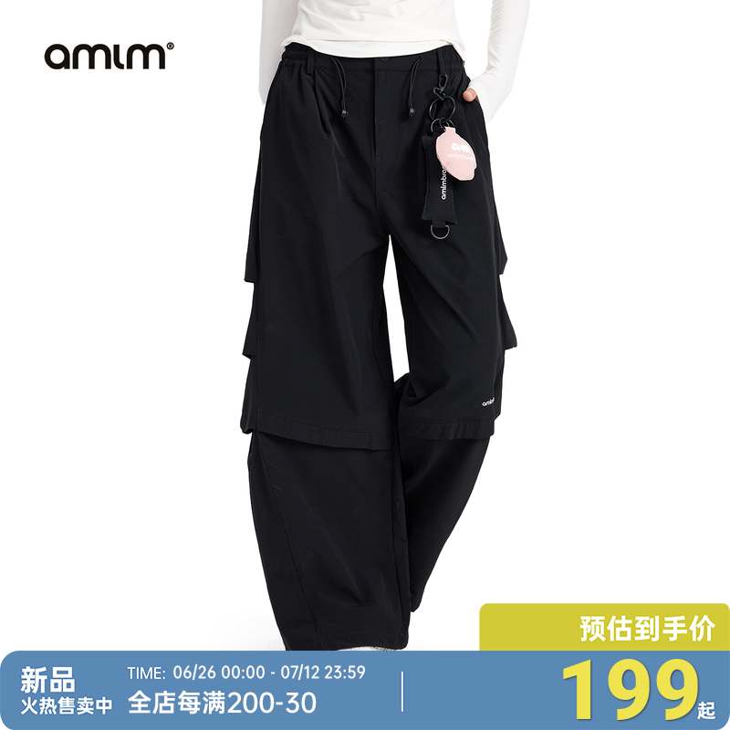 AMLM傘兵褲美式工裝褲男女彎刀褲