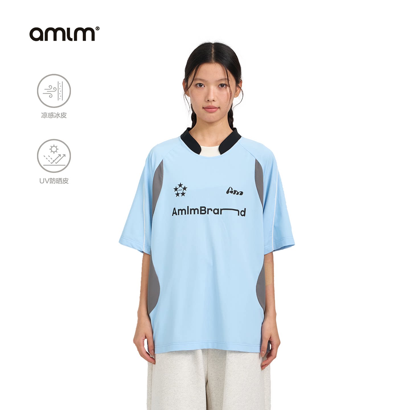 AMLM防晒户外运动T恤凉感短袖图片