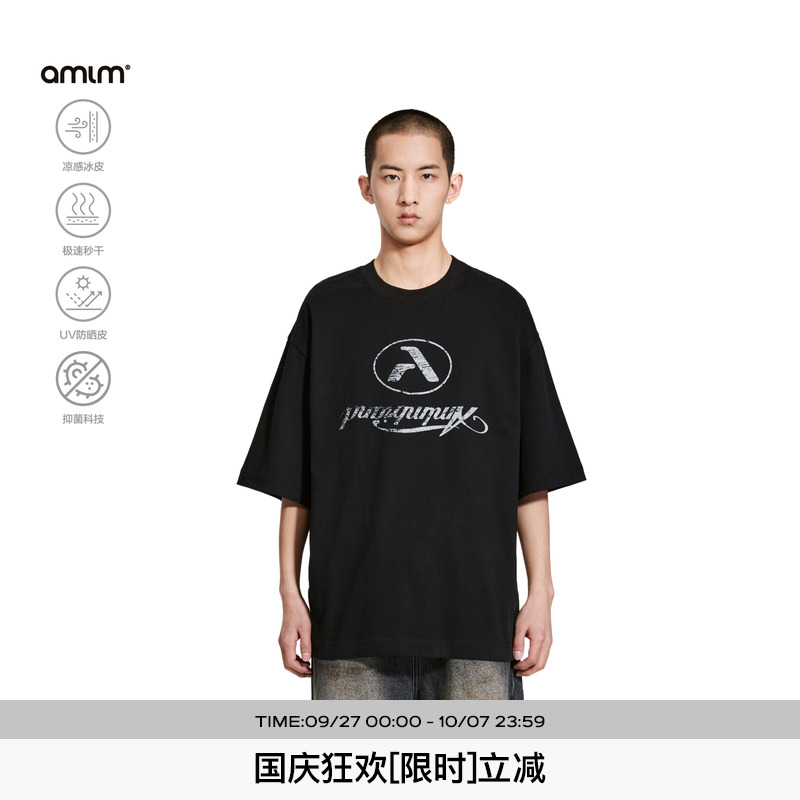 AMLM倒转LOGO破坏印花短袖