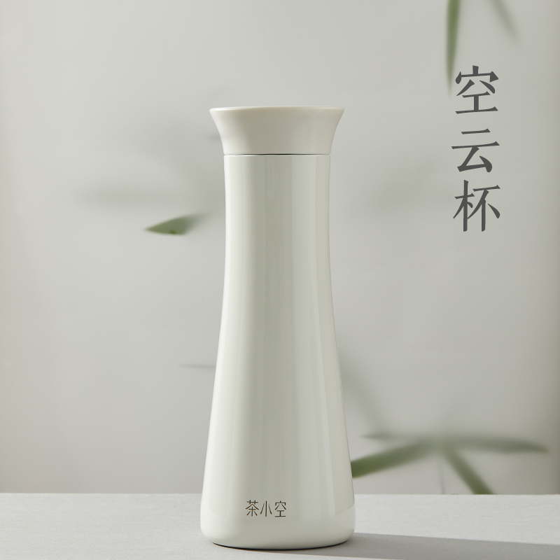 茶小空很好看的空云杯保温杯