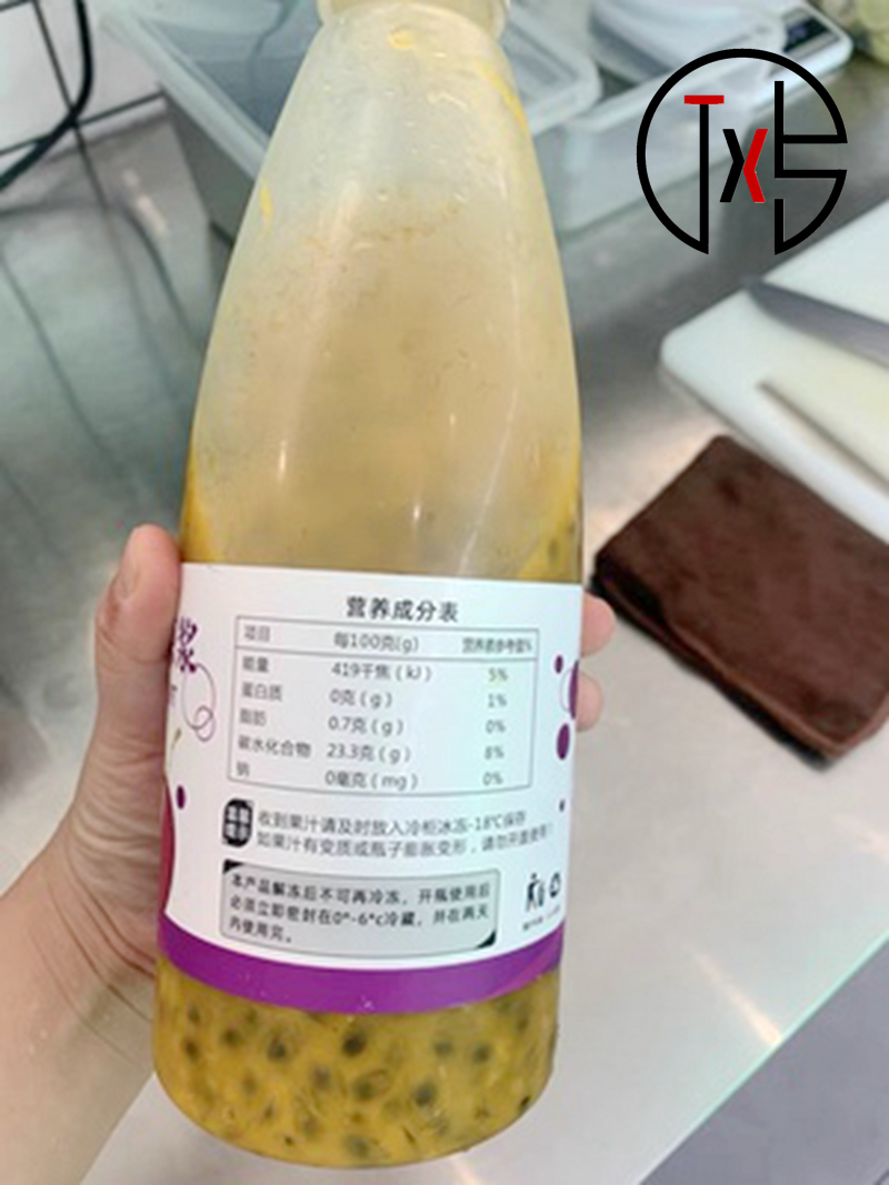 大促百香果广西新鲜酱冷冻原浆