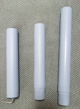 先锋遥控电风扇底部连接杆DLD-D15L/D17L/D18L立柱底盘连接杆全新