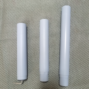 先锋遥控电风扇底部连接杆DLD-D15L/D17L/D18L立柱底盘连接杆全新