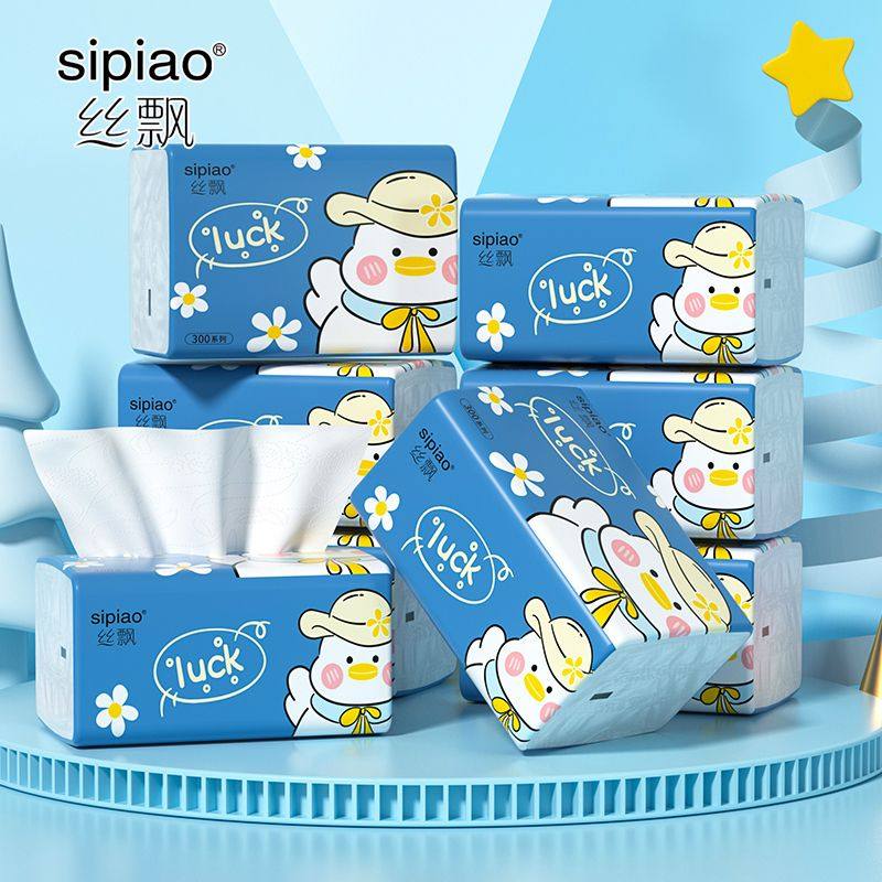 丝飘蓝色可爱幸运鸭280张/大包宿舍擦手纸亲肤纸面巾家用清洁纸抽,汽车用品/电子/清洗/改装,车载清洁用品,淘宝优惠券,粉丝福利购,淘宝优惠卷