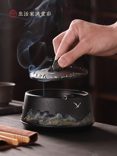 中式浮雕山峦烟灰缸高端大气上档次家用办公室大号带盖防风烟缸