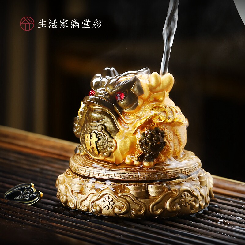 变色茶宠精品可养时来运转茶桌茶台用品茶从宠茶玩金蟾宠物蟾蜍