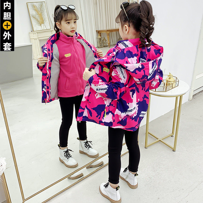 NK国潮联名女童装2024春秋款儿童冲锋衣三合一风衣运动休闲外套,童装/婴儿装/亲子装,儿童冲锋衣,淘宝优惠券,粉丝福利购,淘宝优惠卷