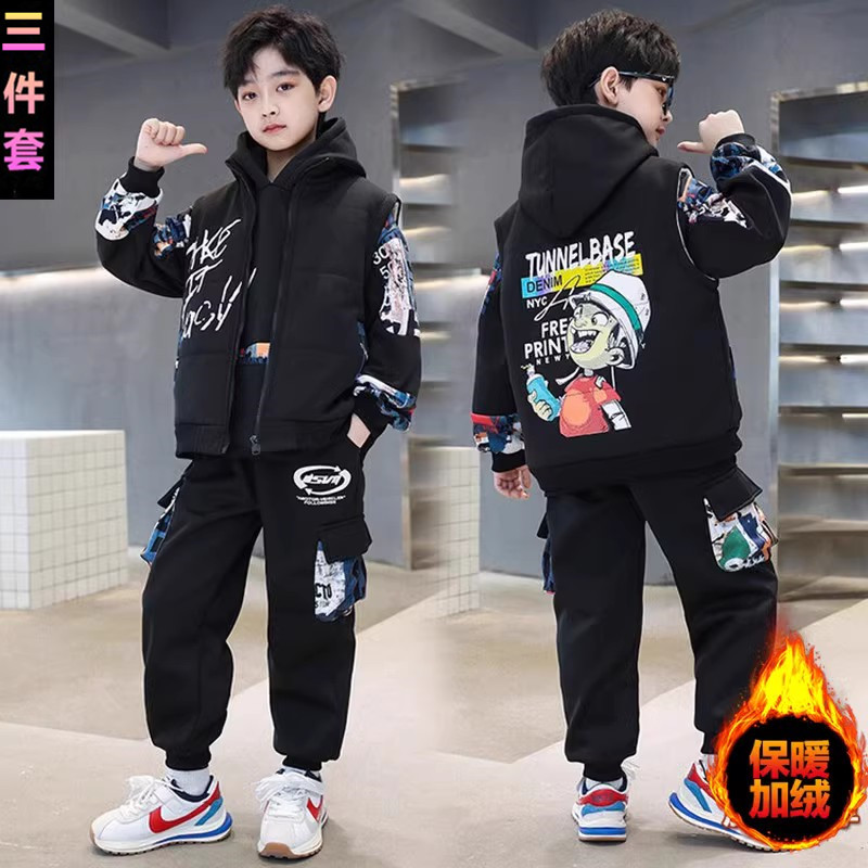 NK品牌男童运动套装2024春秋冬儿童装加绒加厚男孩休闲三件套