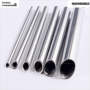 时尚光接应管不锈钢穿孔pa环入珠鼻钉穿刺耳环接引辅助专业工百搭