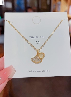 银杏叶猫眼石钛钢项链女冷淡风高级感时尚简约锁骨链时尚颈链百搭