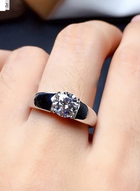 潮流男戒 镀950铂金仿真钻戒 2克拉莫桑钻戒指 男士结婚戒指百搭