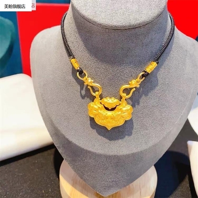 仿真黄金长命锁吊坠女大人祥云锦鲤荷花合金古法越南沙金项链百搭