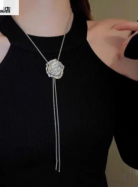 钛钢项链高级感玫瑰花花朵抽拉式长款毛衣链秋冬甜酷新款饰品百搭