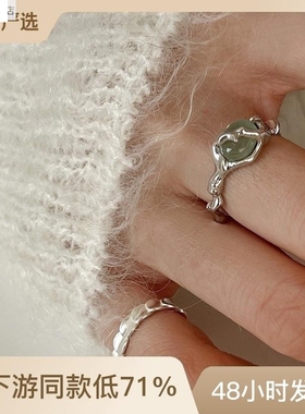 几何不规则竹节戒指女气质仿玉石925银开口指环小众食指戒潮百搭