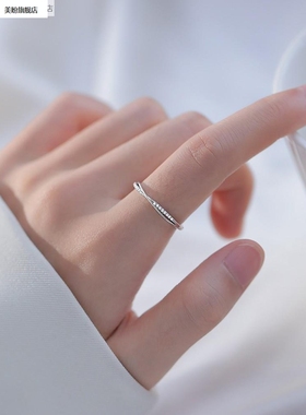 925镀银线条戒指日系简约交叉指环气质排钻食指戒冷淡风百搭