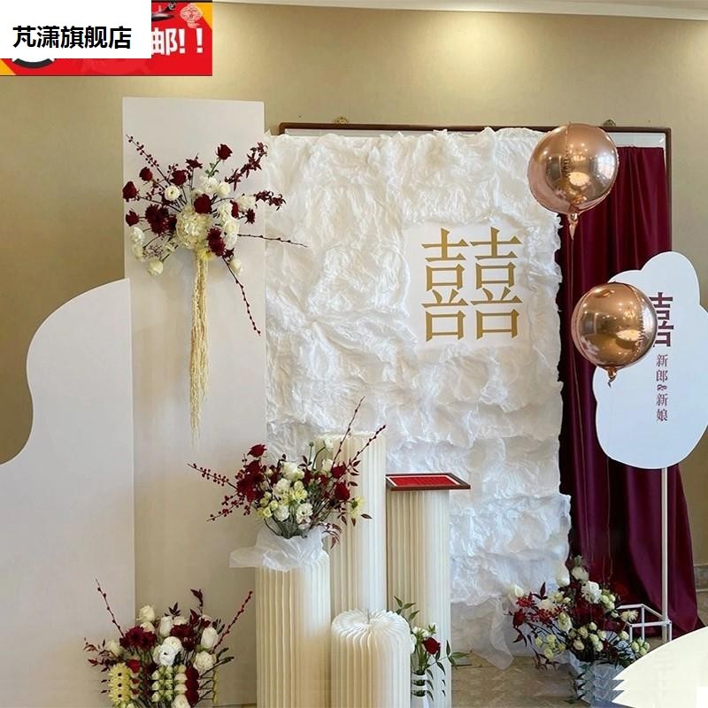 订婚布置装饰新中式婚礼DIY网红仪式感物品摆件结婚宴kt板背景板