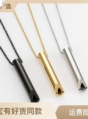 跨境热销不锈钢真空电镀项链立体冥想和正念吊坠调节呼吸缓压百搭