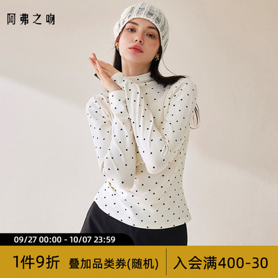 波点半高领打底衫女秋冬加绒内搭外穿修身显瘦设计感长袖保暖上衣