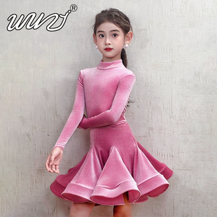 拉丁舞2025少儿拉丁舞规定比赛舞服女童专业新款国际标准赛服舞裙