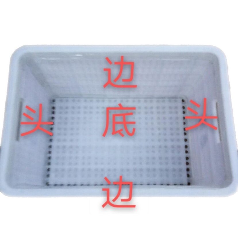 果筐内衬自粘粘贴式垫布防磨垫自贴泡沫垫自粘筐子内衬布全粘式
