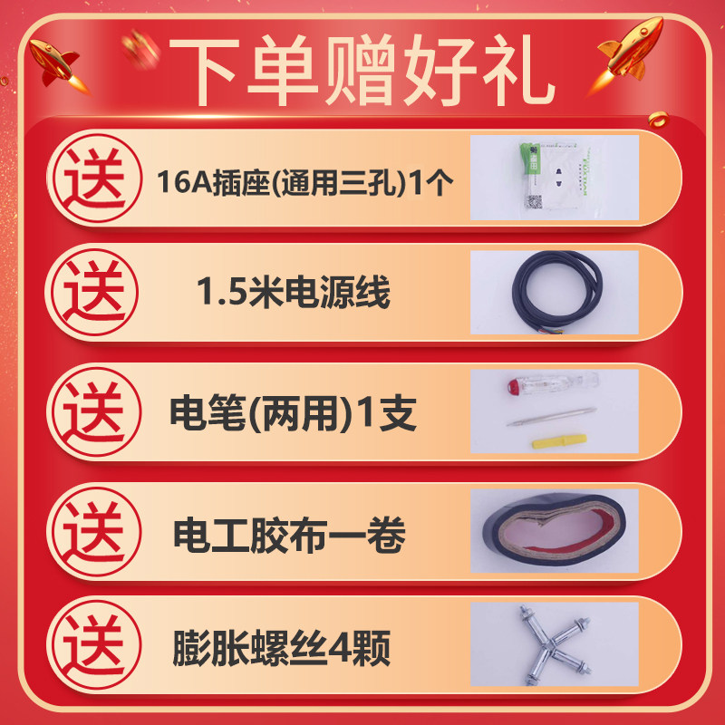自动投币扫码大货汽车加水机自动洗车抽水电源计时收费控制器开关
