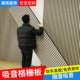聚酯纤维吸音板墙面装 饰超强隔音板家用卧室客厅格栅板隔断墙贴