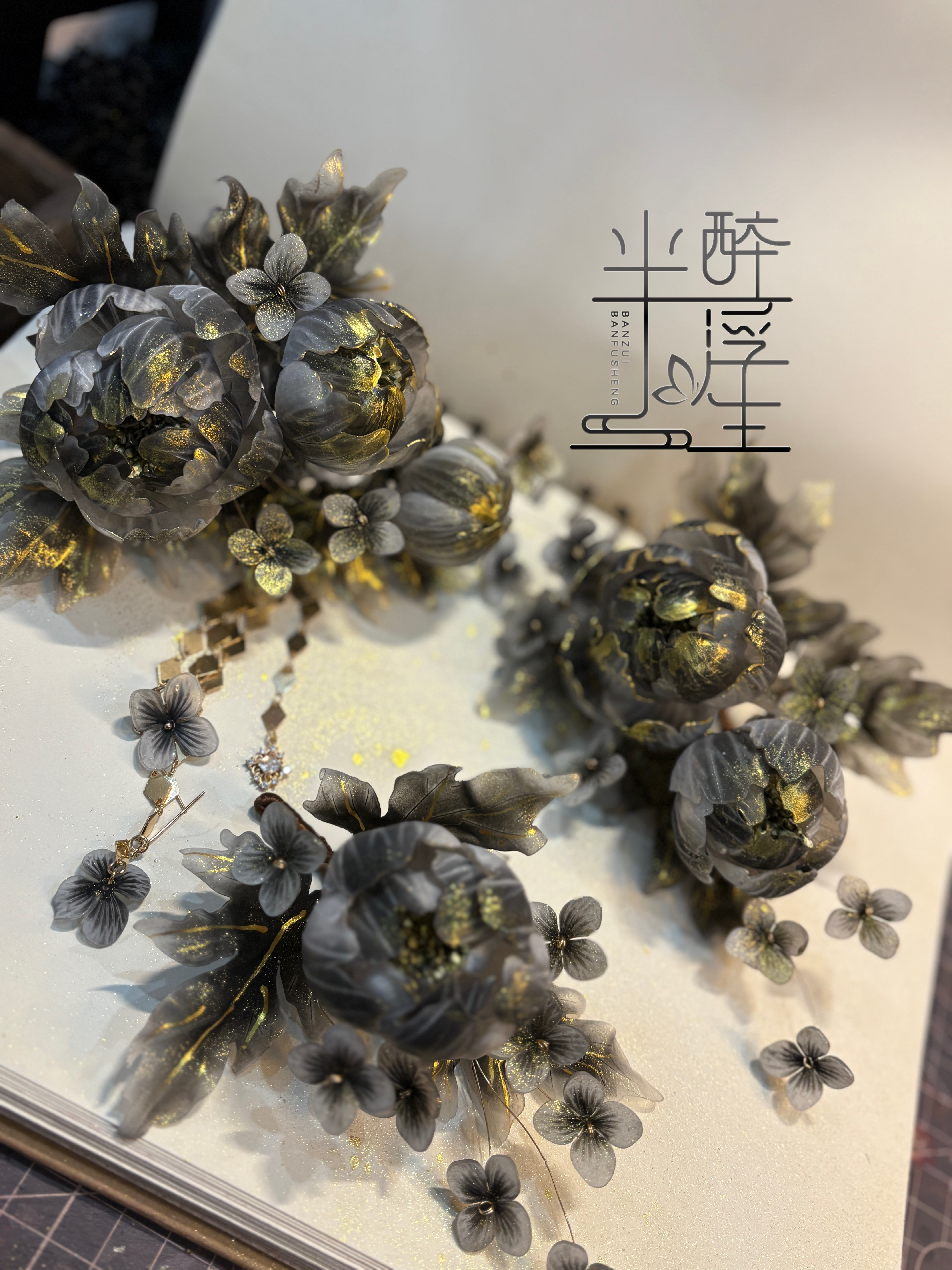 热缩黑金牡丹簪发簪古风步摇流苏汉服头饰发饰手工簪子国风新中式,模玩/动漫/周边/娃圈三坑/桌游,古风/国风配饰,淘宝优惠券,粉丝福利购,淘宝优惠卷